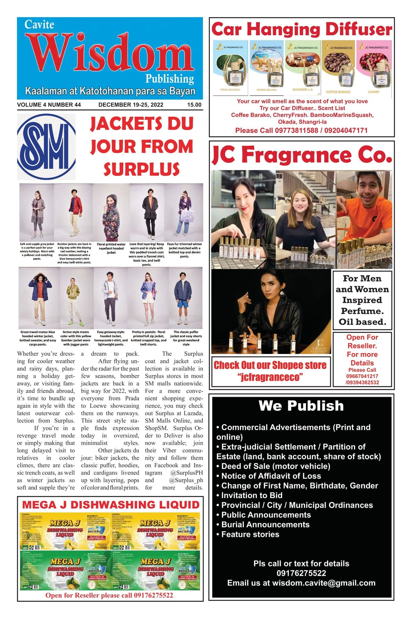 news page 3