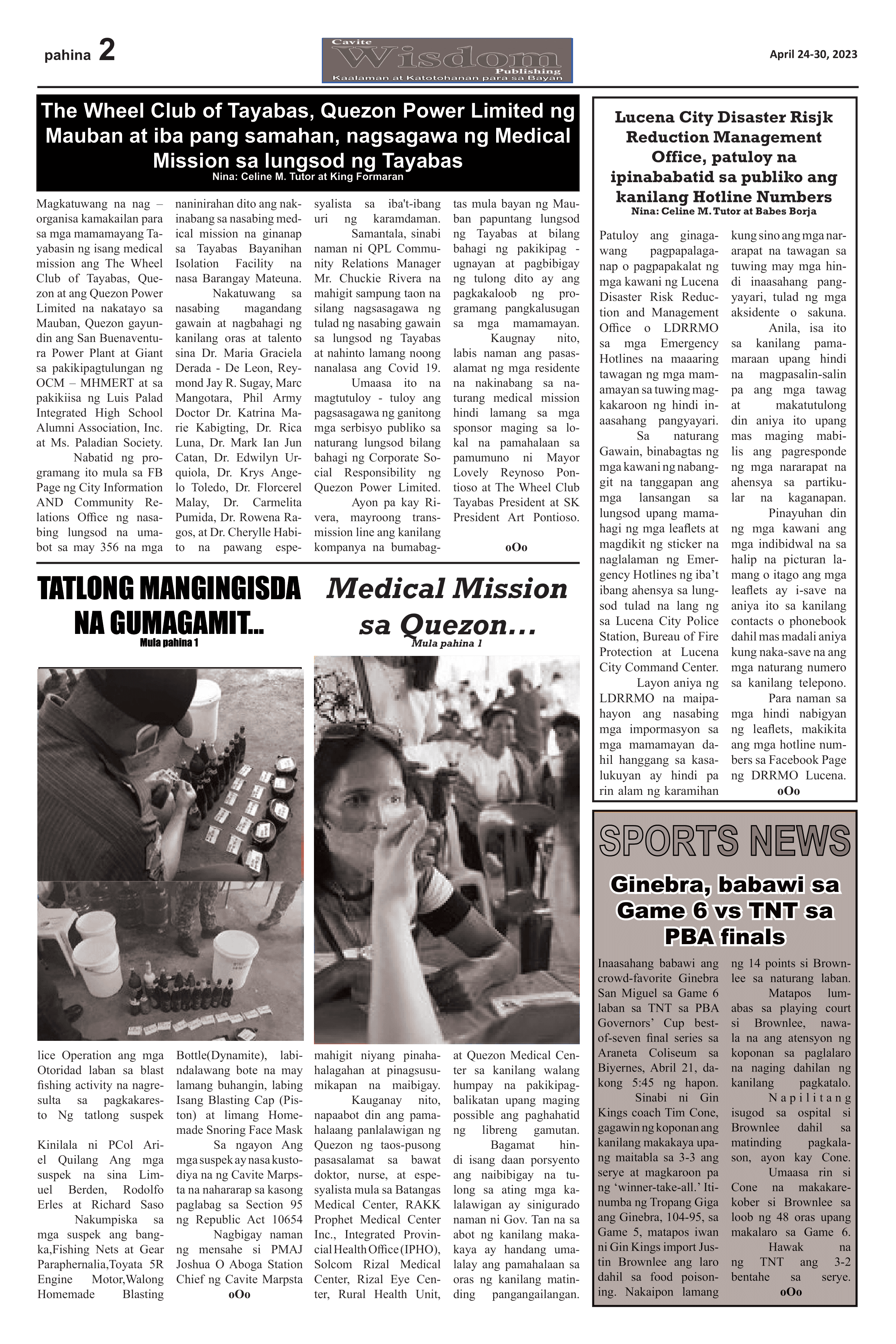 news page volume5/no10/2.png