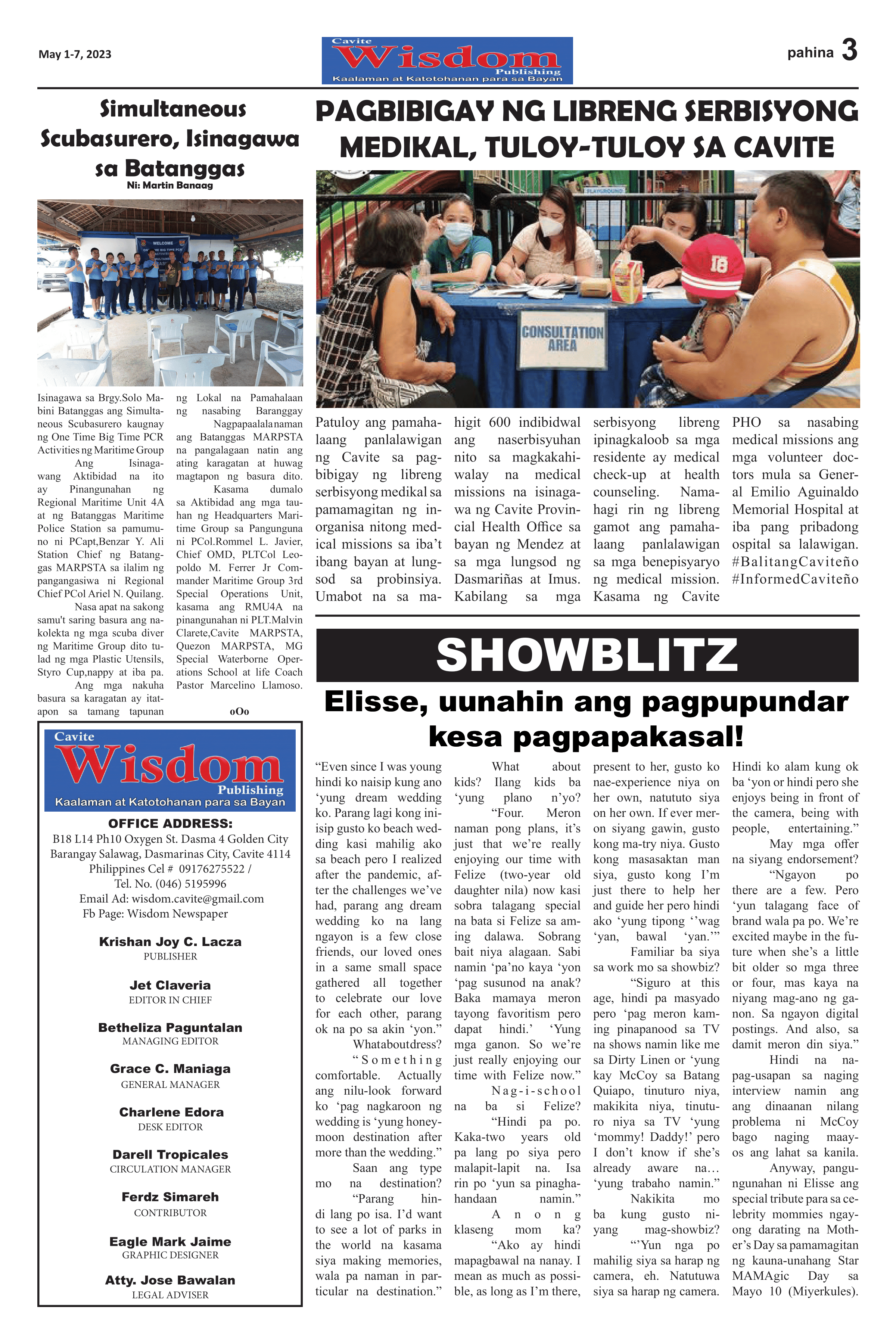 news page volume5/no11/3.png