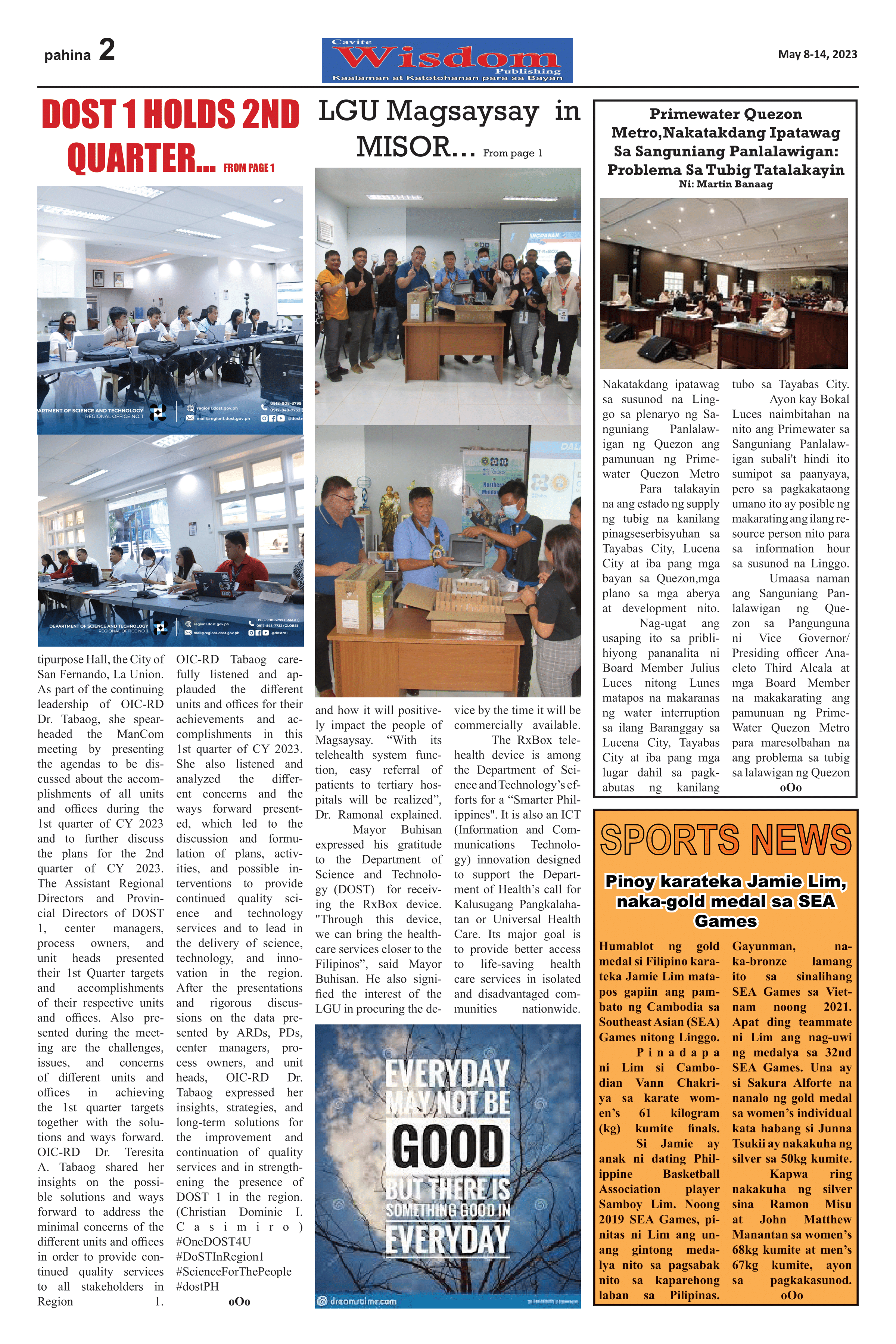 news page volume5/no12/2.png