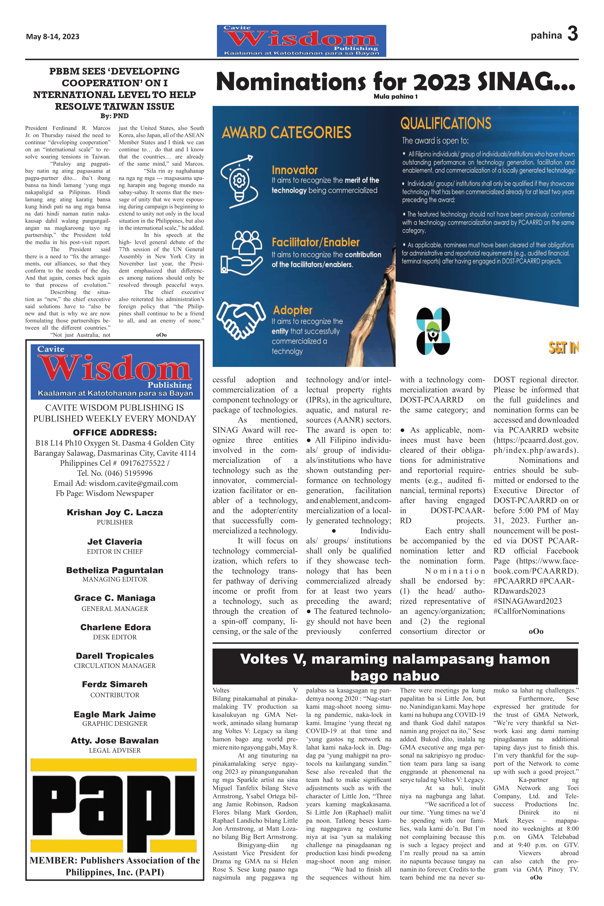 news page volume5/no12/3.png