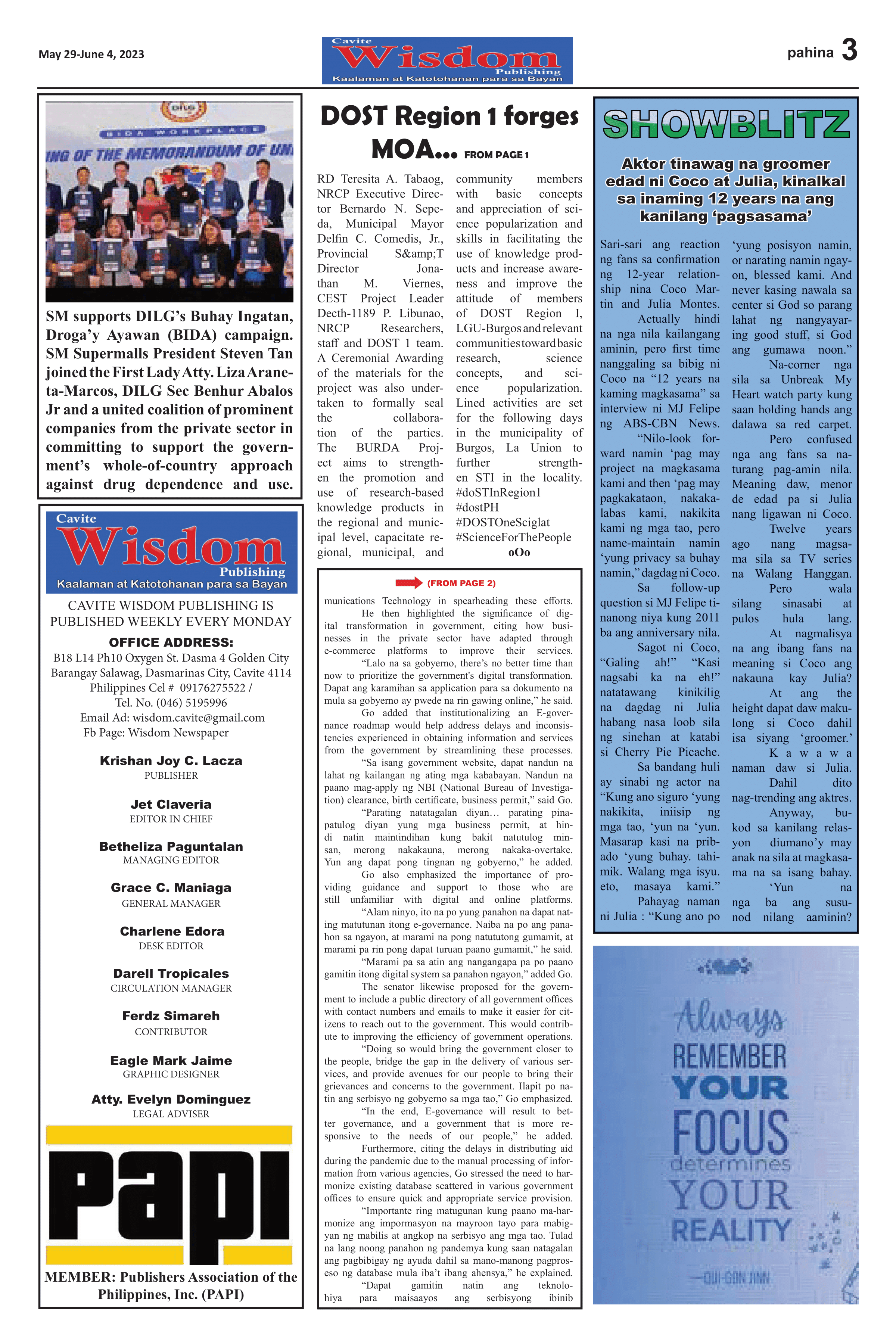 news page volume5/no15/3.png
