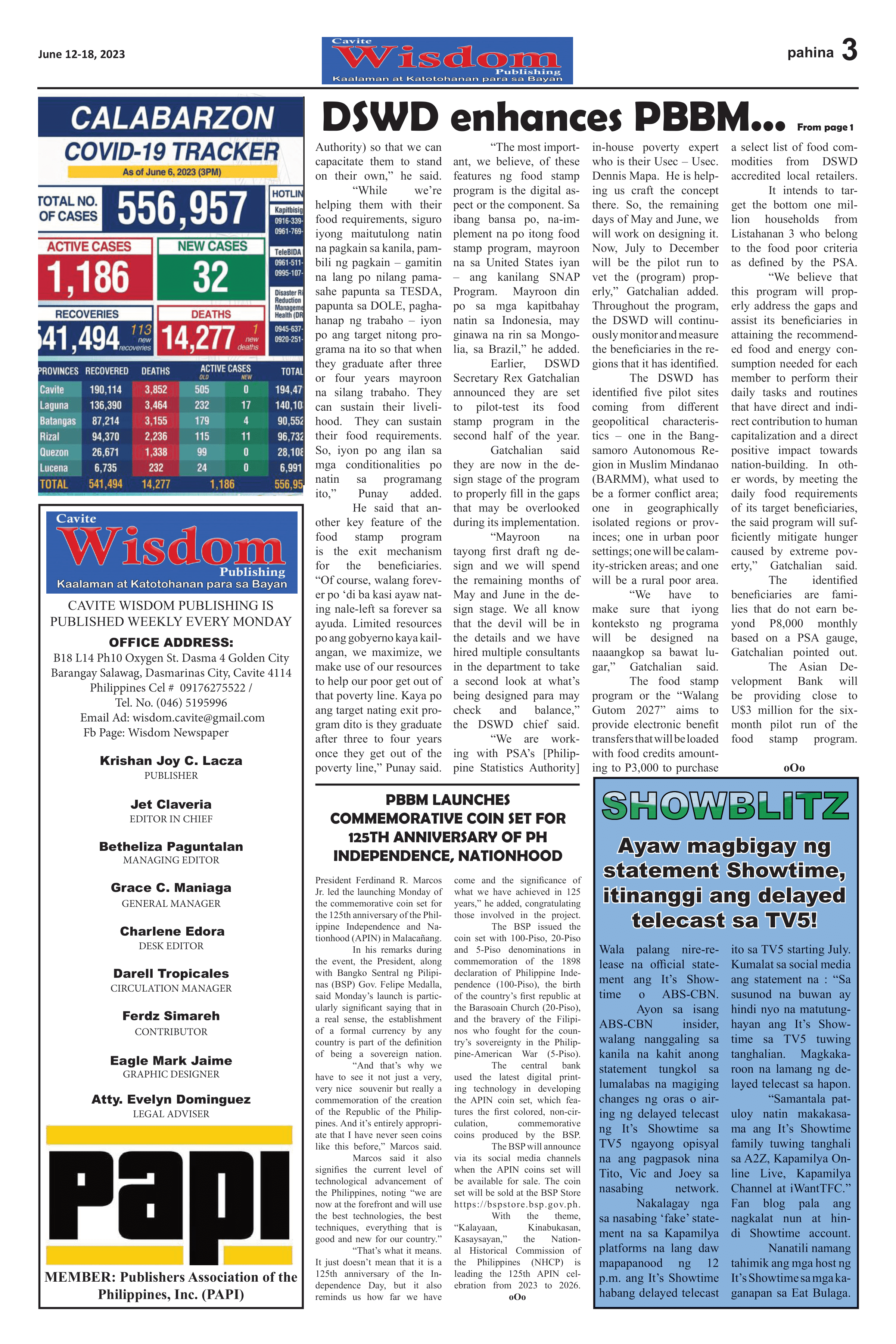 news page volume5/no17/3.png